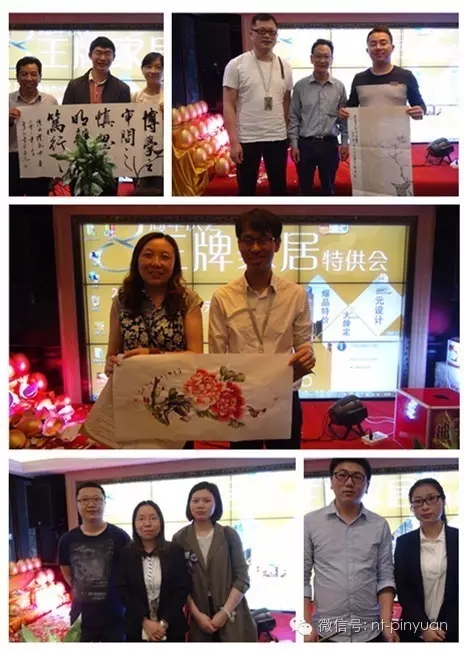 【活動報告】#收官捷報#熱烈慶祝王牌家裝特供會圓滿結(jié)束！