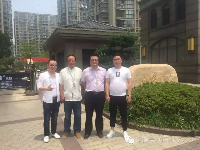 【公司要聞】總部領(lǐng)導(dǎo)到通州分公司視查工地！