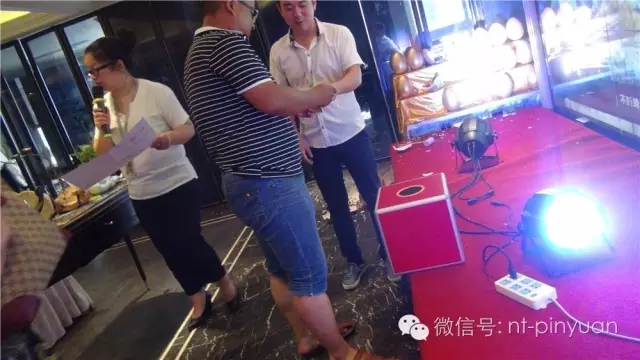 【公司要聞】品元高端中心新戶型專題戶型設(shè)計發(fā)布會圓滿舉行！