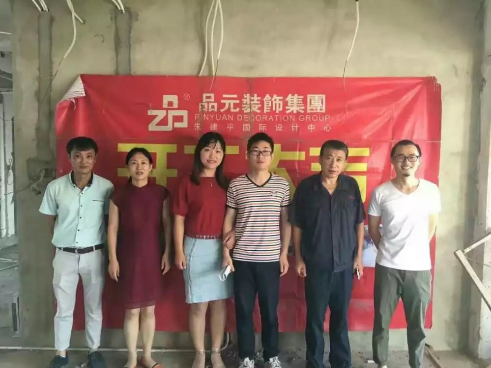【開工喜訊】恭喜尚海城邱帥哥開工大吉！期待美美的新家！