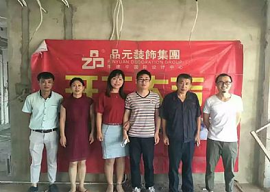 【開(kāi)工喜訊】恭喜尚海城邱帥哥開(kāi)工大吉！期待美美的新家！
