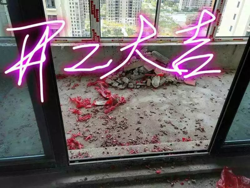 【開工喜訊】恭喜幸福天地開工大吉！