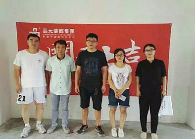 【開工喜訊】恭喜幸福天地開工大吉！