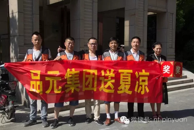 【公司新聞】烈日下，有種責(zé)任叫做堅(jiān)守！