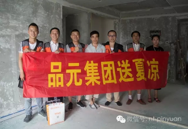 【公司新聞】烈日下，有種責(zé)任叫做堅(jiān)守！