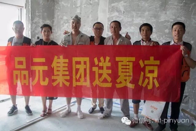 【公司新聞】烈日下，有種責(zé)任叫做堅(jiān)守！