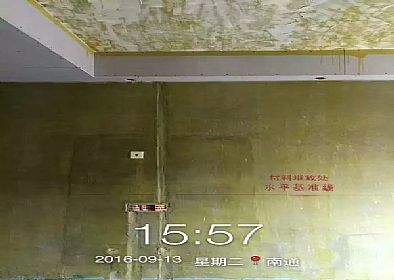 【工地隨記】雨潤(rùn)星雨華府2-1005瓦工木工結(jié)束，油漆進(jìn)場(chǎng)