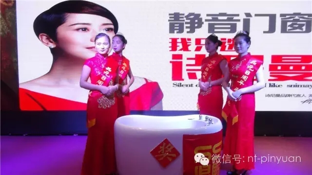 【8周年活動報(bào)告】熱烈慶祝品元裝飾八周年慶-