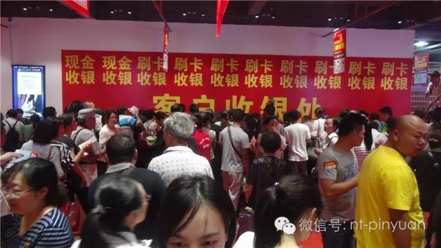 【8周年活動報(bào)告】熱烈慶祝品元裝飾八周年慶-