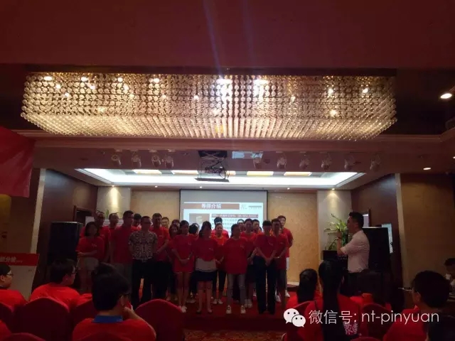【8周年活動報(bào)告】熱烈慶祝品元裝飾八周年慶-