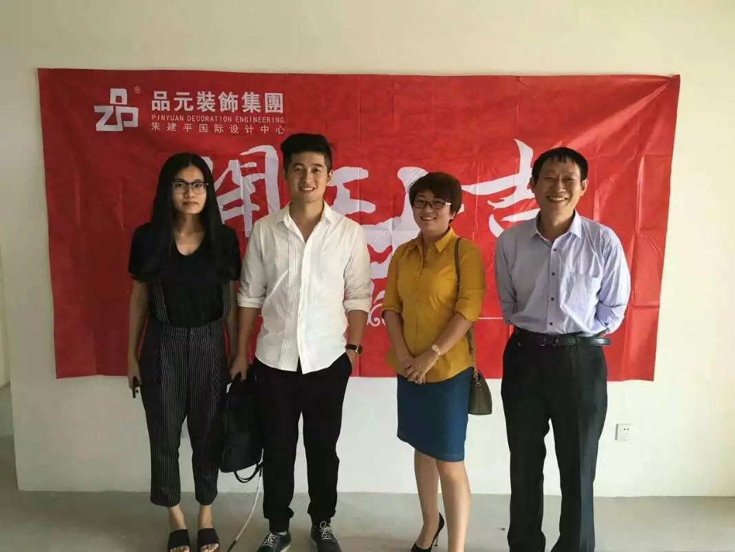 【開工喜訊】恭喜設(shè)計(jì)師董經(jīng)悅服務(wù)的雅居樂業(yè)主開工大吉??！