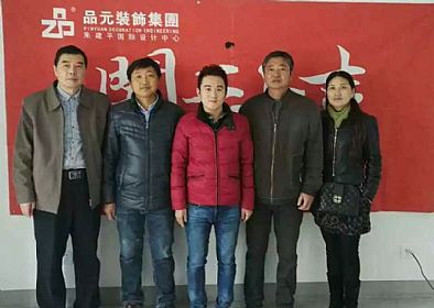 【開工喜訊】恭喜文亮小苑業(yè)主今日開工大吉！