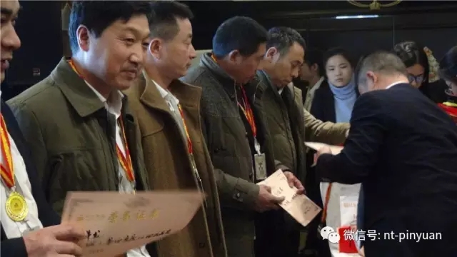 【大事記】“跨越夢想 砥礪前行”—2016第四季度員工表彰大會圓滿落幕！