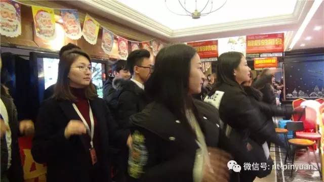 【大事記】“跨越夢想 砥礪前行”—2016第四季度員工表彰大會圓滿落幕！