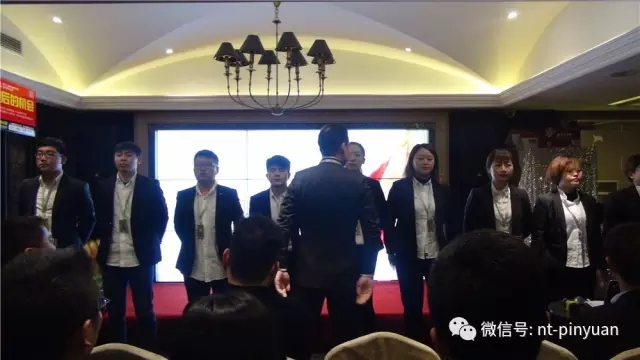 【大事記】“跨越夢想 砥礪前行”—2016第四季度員工表彰大會圓滿落幕！