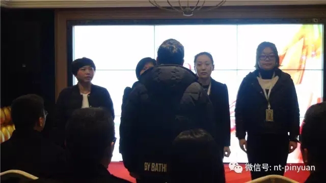 【大事記】“跨越夢想 砥礪前行”—2016第四季度員工表彰大會圓滿落幕！